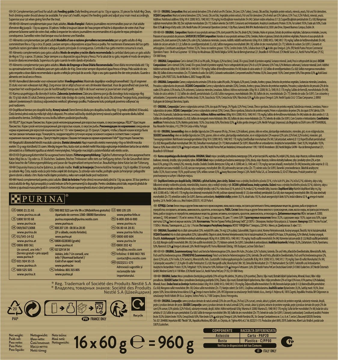 Felix Cat Snacks Party Mix - Kattensnacks Original En Seaside - 16 X 60g 8 Felix Cat Snacks Party Mix - Kattensnacks Original En Seaside - 16 X 60g - Image 6