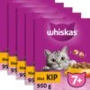Whiskas 7+ Kattenbrokken - Kip - Doos 5 X 950 G -Huisdierbenodigdheden Korting 1172x1200 9