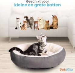 Petville Kattenmand - 50 Cm - Wasbaar - Donut - Waterbestendig - Grijs -Huisdierbenodigdheden Korting 1200x1172 17