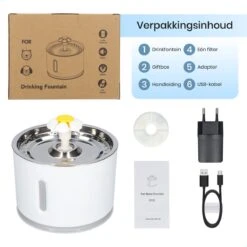 Krexs Drinkfontein - Kattenfontein – Waterfontein - Drinkbak - Hondenfontein – Kattenspeeltje - Kat -Huisdierbenodigdheden Korting 1200x1200 1139