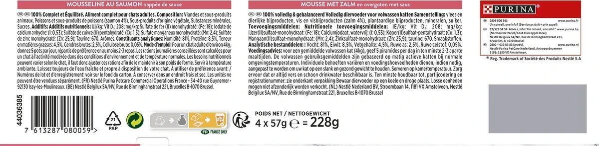 Gourmet Revelations Mousse - Kattenvoer Natvoer - Zalm - 24 X 57 G 5 Gourmet Revelations Mousse - Kattenvoer Natvoer - Zalm - 24 X 57 G - Image 3