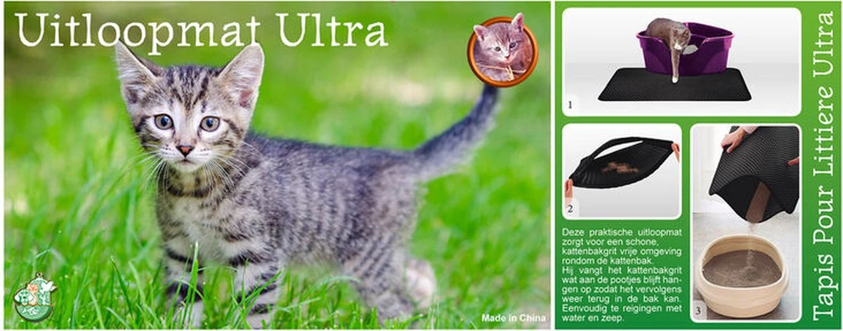 Boon Uitloopmat Ultra Zwart 55 X 40 Cm 5 Boon Uitloopmat Ultra Zwart 55 X 40 Cm - Image 3