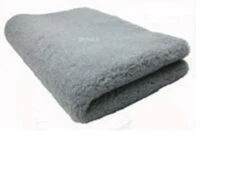 Vetbed Grijs Effen - Antislip Hondenmat - Hondenbed - Hondenmatras - Benchmat - 100 X 75 CM - Machine Wasbaar 10 Vetbed Grijs Effen - Antislip Hondenmat - Hondenbed - Hondenmatras - Benchmat - 100 X 75 CM - Machine Wasbaar -Huisdierbenodigdheden Korting 1200x875 2