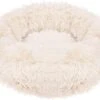 Springos Hondenmand | Superzacht En Luxe | Wasbaar | Donut | Fluffy | Hondenkussen | 60 Cm | Beige -Huisdierbenodigdheden Korting 1200x893 5