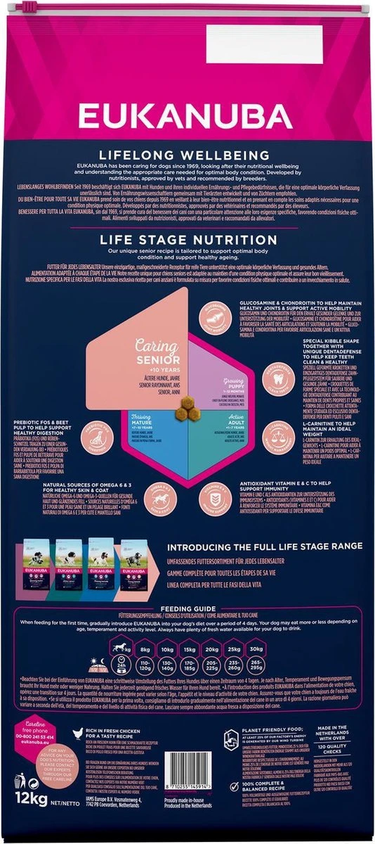 Eukanuba Dog Mature & Senior - Large Breed - Kip - Hondenvoer - 12 Kg 7 Eukanuba Dog Mature & Senior - Large Breed - Kip - Hondenvoer - 12 Kg - Afbeelding 5