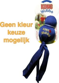 Kong Wubba - Hondenspeelgoed - Assorti - S: 24 Cm -Huisdierbenodigdheden Korting 859x1200